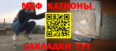 марихуана Будённовск