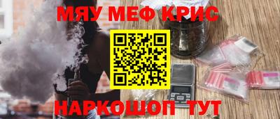 хмурый Бугуруслан