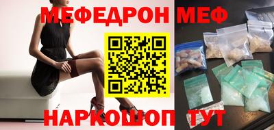 индика Бузулук