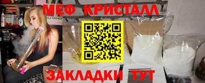 индика Бузулук