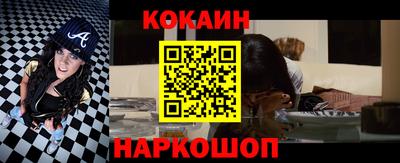 индика Бузулук