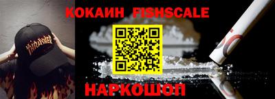 хмурый Бугуруслан