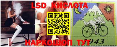 хмурый Бугуруслан