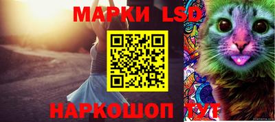 индика Бузулук