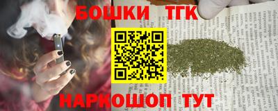 индика Бузулук