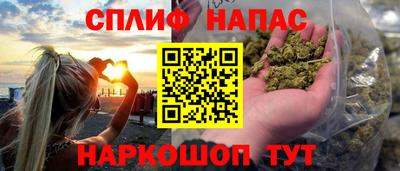 хмурый Бугуруслан