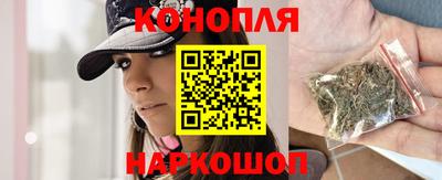 индика Бузулук