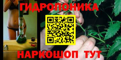 хмурый Бугуруслан