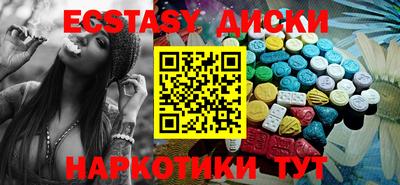 марихуана Будённовск