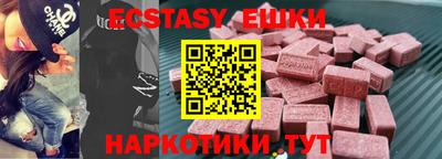 марихуана Будённовск