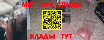 хмурый Бугуруслан