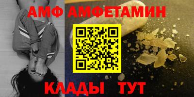 хмурый Бугуруслан