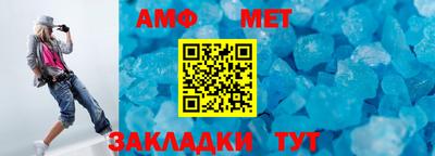индика Бузулук