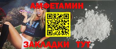 хмурый Бугуруслан