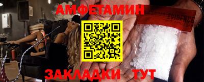 хмурый Бугуруслан