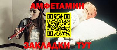 хмурый Бугуруслан
