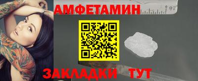 хмурый Бугуруслан