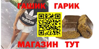 хмурый Бугуруслан