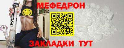 хмурый Бугуруслан