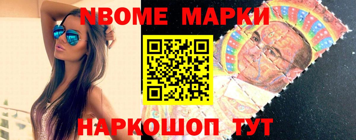 Лсд 25 экстази  LSD-25 экстази ecstasy  Вход с VPN  Нарьян-Мар 